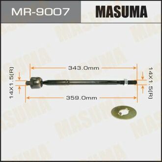 MR9007 MASUMA Тяга рулевая ()