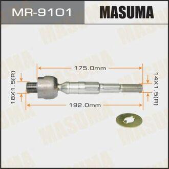 MR9101 MASUMA Тяга рулевая ()