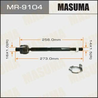 MR9104 MASUMA Тяга рулевая ()