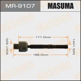 MR9107 MASUMA Тяга рулевая ()