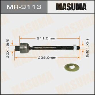MR9113 MASUMA Тяга рулевая ()