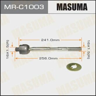 MRC1003 MASUMA Тяга рулевая ()