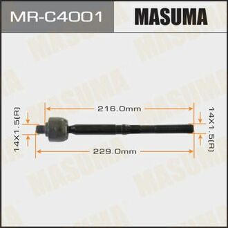 MRC4001 MASUMA Рульова тяга MASUMA  MAZDA6, ATENZA/ GH5FP Masuma MRC4001 оригінальна запчастина