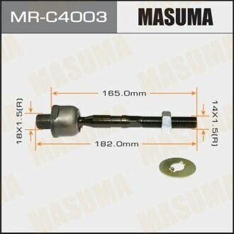 MRC4003 MASUMA Тяга рулевая ()
