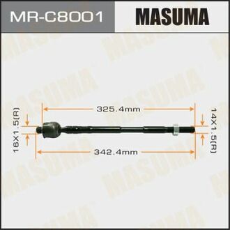 MRC8001 MASUMA Тяга рулевая Subaru Forester, XV (10-) ()