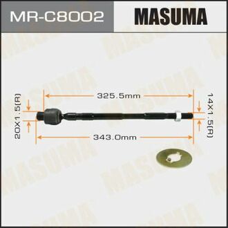 MRC8002 MASUMA Тяга рулевая Subaru Impreza 2.5 (10-14), Tribeca (06-14) ()