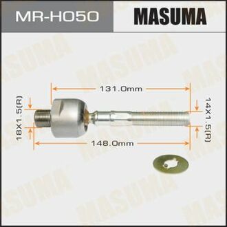 MRH050 MASUMA Тяга рулевая ()