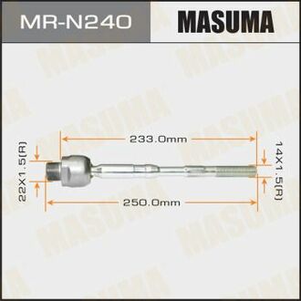 MRN240 MASUMA Тяга рулевая ()