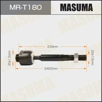 MRT180 MASUMA Тяга рулевая ()