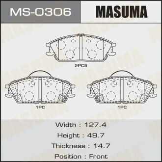 MS0306 MASUMA Колодки тормозные передн HYUNDAI ACCENT III, HYUNDAI GETZ (02-10), HYUNDAI ELANTRA (00-06)/HYUNDAI ACCENT II (99-06) ()