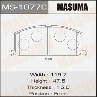 MS1077 MASUMA Колодка тормозная ()