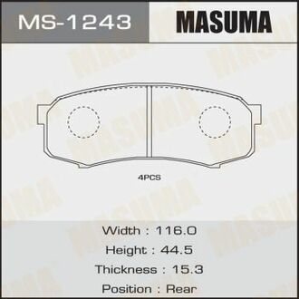 MS1243 MASUMA Колодка тормозная задняя Lexus GX 460 (09-)/ Mitsubishi Pajero (06-)/ Toyota Lan