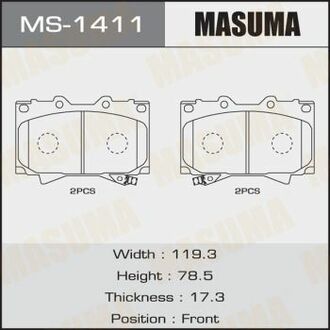 MS1411 MASUMA Колодка тормозная ()