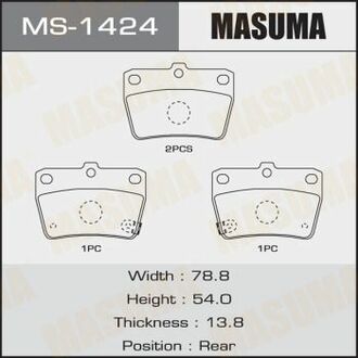 MS1424 MASUMA Колодка тормозная задняя Toyota RAV 4 (00-05)