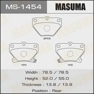 MS1454 MASUMA Колодки тормозные задн TOYOTA COROLLA (05-13) ()