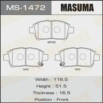 MS1472 MASUMA Колодка тормозная передняя Toyota Corolla (00-06), Prius (00-11), Yaris (01-05) ()