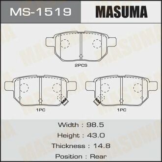 MS1519 MASUMA Колодка тормозная задняя Toyota Auris (08-12), Corolla (08-16), Prius (09-), Yaris (05-10) ()