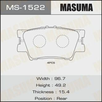 MS1522 MASUMA Колодка тормозная задняя Toyota Camry (06-), RAV 4 (05-)