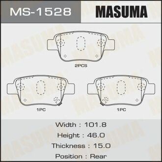 MS1528 MASUMA Колодка тормозная задняя Toyota Avensis (03-08)