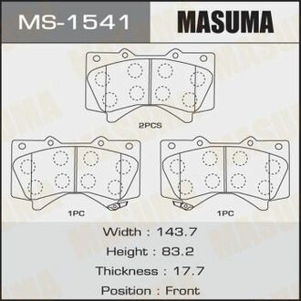 MS1541 MASUMA Колодка тормозная ()