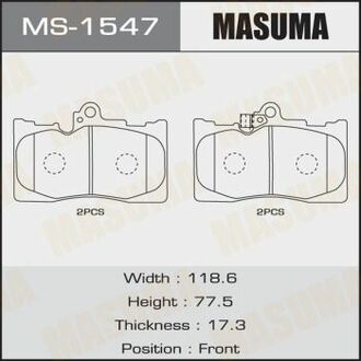 MS1547 MASUMA Колодка тормозная ()