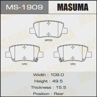 MS1909 MASUMA Колодка тормозная задняя Toyota Avensis (08-)