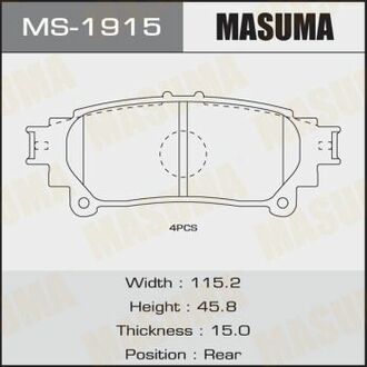 MS1915 MASUMA Колодка тормозная задняя Lexus RX 350 (08-15)/ Toyota Highlander (13-)