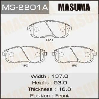 MS2201 MASUMA Колодка тормозная передняя Nissan Juke (10-), Primera (01-05), Teana (03-14), Tida (07-)/ Suzuki SX 4 (06-14) ()