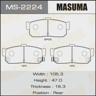 MS2224 MASUMA Колодка тормозная задняя Nissan Almera (-01), Maxima (-04), Primera (-01)