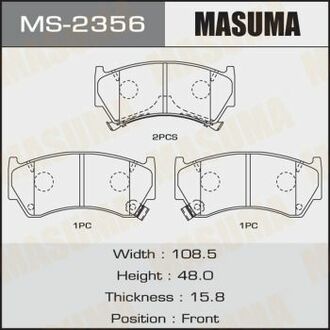 MS2356 MASUMA Колодка тормозная ()