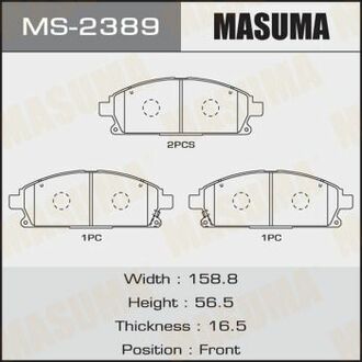 MS2389 MASUMA Колодка тормозная передняя Nissan X-Trail (00-07) ()