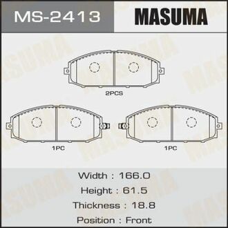 MS2413 MASUMA Колодки тормозные передн NISSAN PATROL ) ()