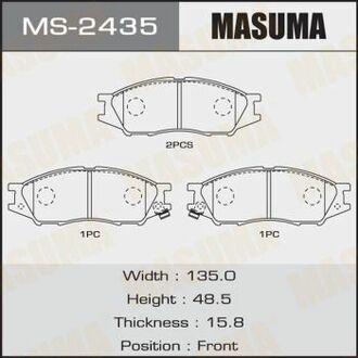 MS2435 MASUMA Колодка тормозная передняя Mitsubishi Lancer (00-08) ()