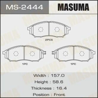 MS2444 MASUMA Колодка тормозная передняя Infiniti FX 35 (05-10)/ Nissan Murano (04-16), Pathfinder (05-14)/ Renault Koleos (08-) ()