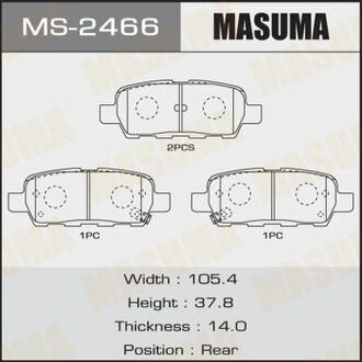 MS2466 MASUMA Колодка тормозная задняя Infinity FX 35 (02-10)/ Nissan Juke (10-), Leaf (12-17)