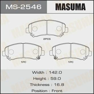 MS2546 MASUMA Колодка тормозная передняя Nissan Qashqai (06-13), X-Trail (07-14)/ Suzuki Kizashi (09-15) ()