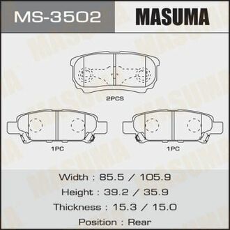 MS3502 MASUMA Колодка тормозная задняя Mitsubishi Lancer (03-07), Outlander (03-09)