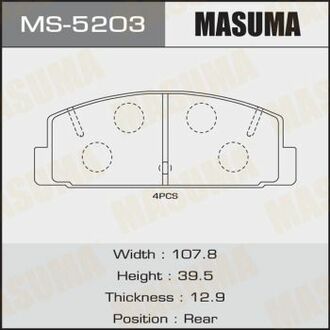 MS5203 MASUMA Колодка тормозная задняя Mazda 6 (02-12)