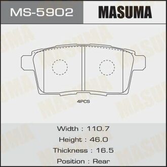 MS5902 MASUMA Колодка тормозная задняя Mazda CX-7 (06-11), CX-9 (08-12)