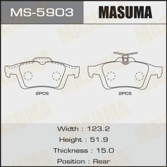 MS5903 MASUMA Колодка тормозная задняя Ford Focus (04-)/ Mazda 3 (03-), 5 (05-15)