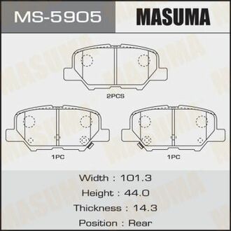 MS5905 MASUMA Колодка тормозная задняя Mazda 6 (12-16)/ Mitsubishi ASX (12-14), Outlander (12-