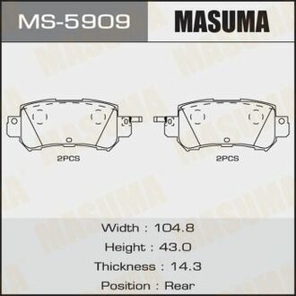 MS5909 MASUMA Колодка тормозная задняя Mazda CX-5 (11-)
