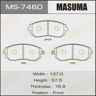MS7460 MASUMA Колодка тормозная передняя Subaru Forester (01-14), Impreza (00-14), Legacy (02-14), XV (12-17) ()