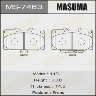 MS7463 MASUMA Колодка тормозная ()