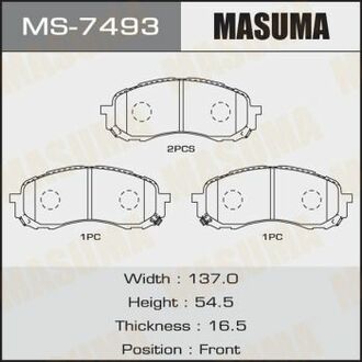 MS7493 MASUMA Колодка тормозная ()