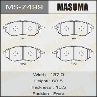 MS7499 MASUMA Колодка тормозная передняя Subaru Forester (12-), Impreza (08-14), Legacy (09-14) ()