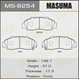 MS8254 MASUMA Колодка тормозная передняя Honda Accord (-02), Civic (-00), CR-V (-01), HR-V (-06), Legend (-04) ()
