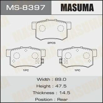 MS8397 MASUMA Колодка тормозная задняя Honda Accord (03-11), Civic (06-11)/ Suzuki Swift (04-11), SX4 (06-16) ()