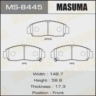 MS8445 MASUMA Колодка тормозная ()