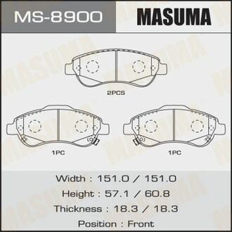 MS8900 MASUMA Колодка тормозная передняя Honda CR-V (07-16) ()